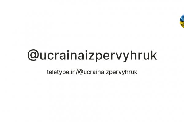 Сайты для даркнета