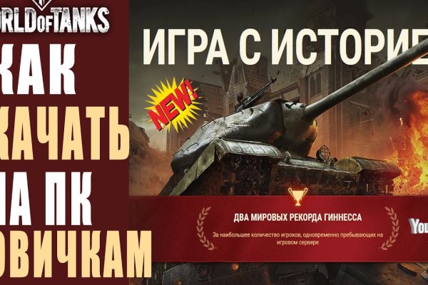 Krakin13 at