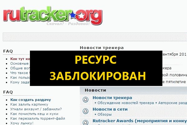 Kraken com darknet