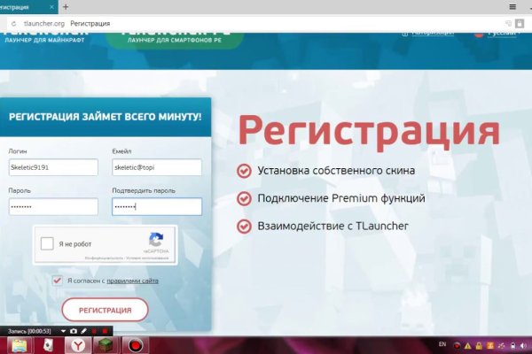 Ссылка кракен cc