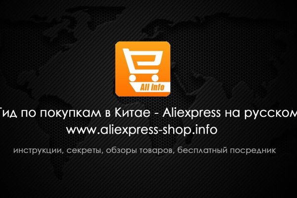 Кракен марке
