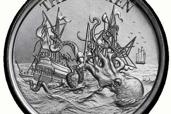 Ссылка на kraken at