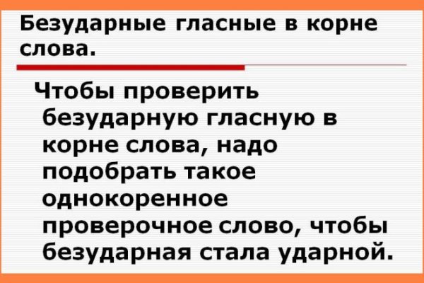 Darknet ссылки