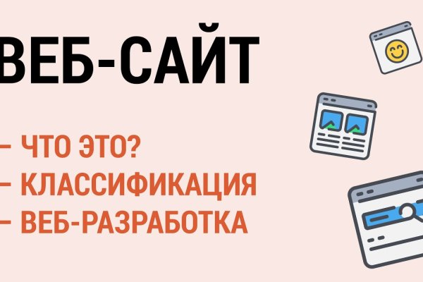 Кракен наркошоп ссылка