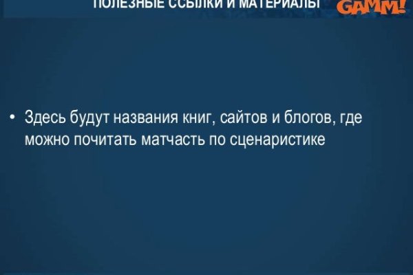Кракен маркетплейс в москве