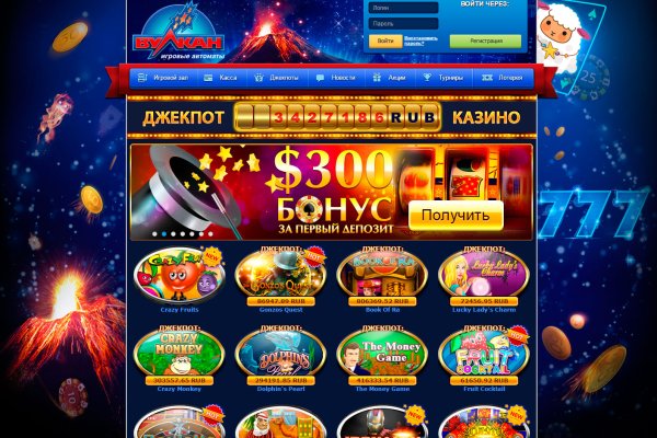 Вывести деньги с кракена