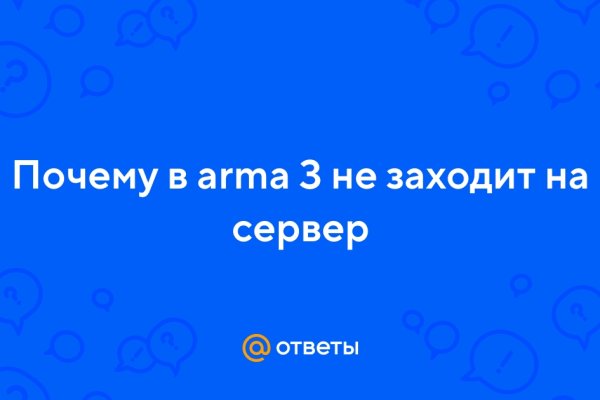 Kraken зеркало krakens13 at