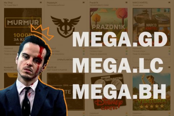 Пользователь не найден кракен даркнет