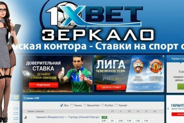 Сайт кракен официальный ссылка onion