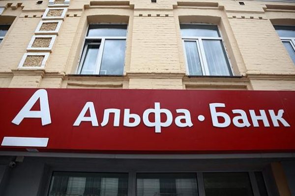 При входе на кракен пишет вы забанены