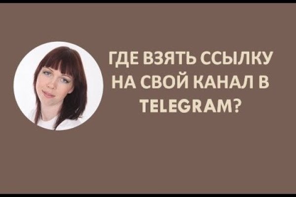 Что за кракен маркет