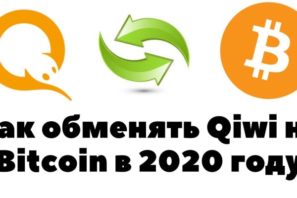 Kraken официальный сайт ссылка через tor