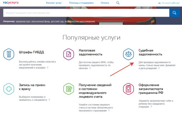 Кракен сегодня сайт зеркало