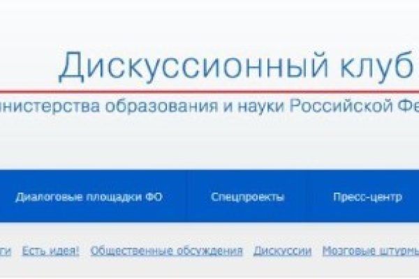 Ссылки на кракен com