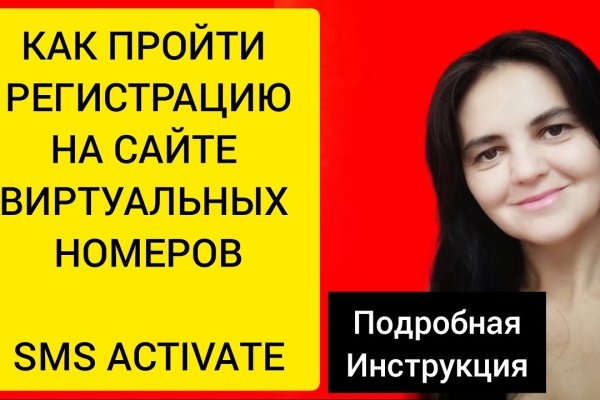 Кракен тор ссылка онион