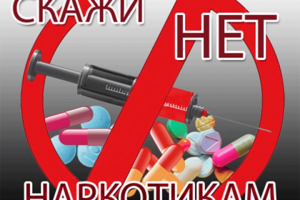 Kraken официальная ссылка tor