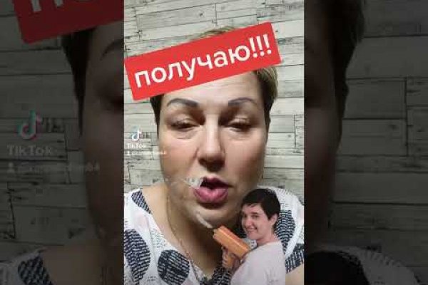 Кракен зеркало на тор