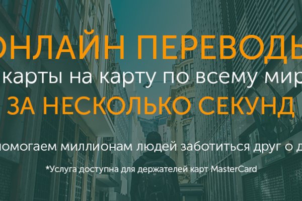 Что с кракеном сегодня сайт