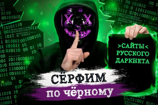 Кракен магазин зеркало