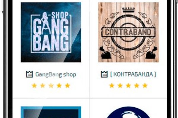 Главная страница кракен