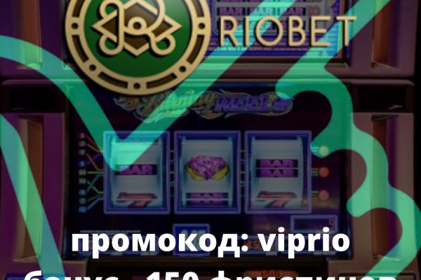 Наркотики заказать